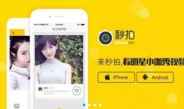 最早的短视频,捕捉瞬间的魅力与力量