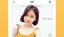 喵拍短视频,捕捉生活瞬间，展现喵星人的魅力