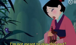 花木兰漫画,英勇女战士的传奇漫画之旅