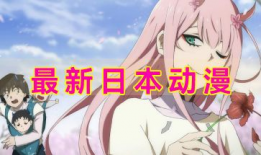 日本漫画合集,日本漫画合集魅力解析